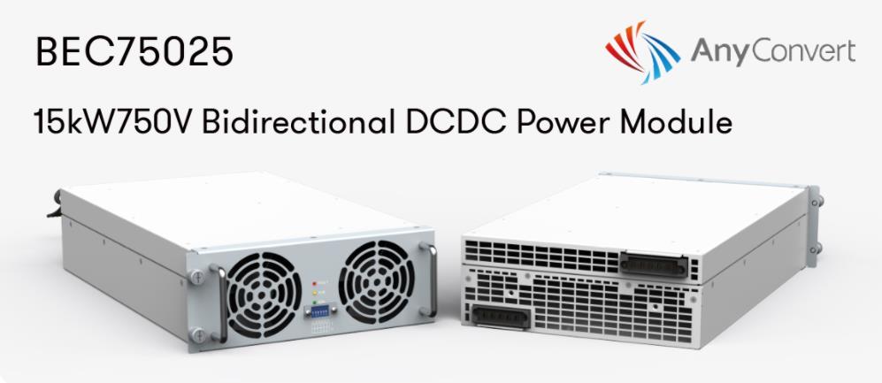 https://www.infypower.com/uploads/DC-power1.jpg